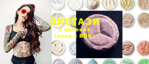 прущие грибы Алзамай