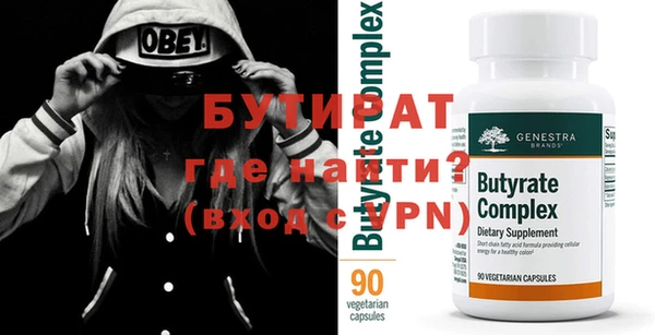 гидропоника Алексеевка