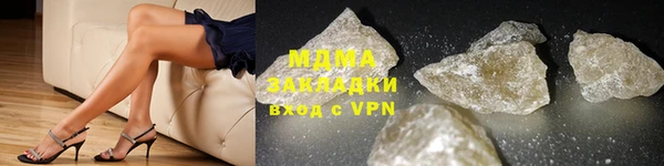 гидропоника Алексеевка