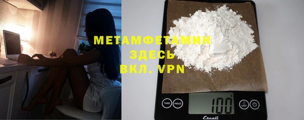 твердый Протвино