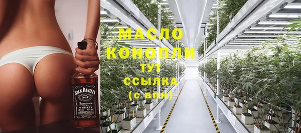 меф VHQ Приозерск