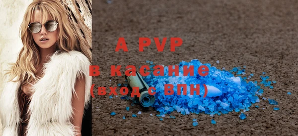 ешки Алексин