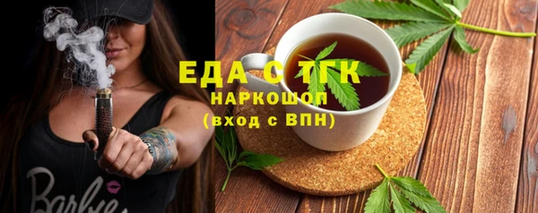 гидропоника Алексеевка