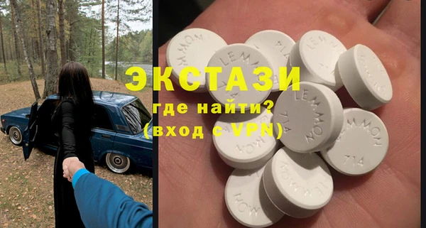 ешки Алексин