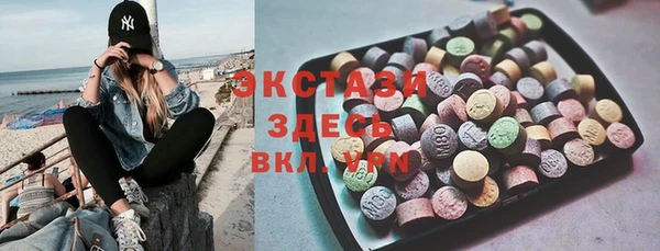 прущие грибы Алзамай