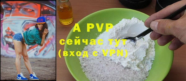 марки nbome Пролетарск