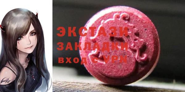 гидропоника Алексеевка